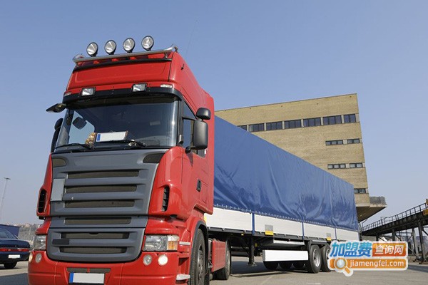 留尼汪国际快递加盟门店