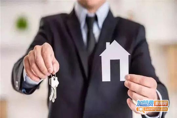 先原房产中介加盟门店