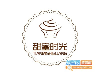 甜蜜时光蛋糕店加盟