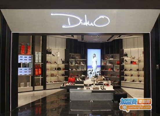 迪朵鞋业加盟门店