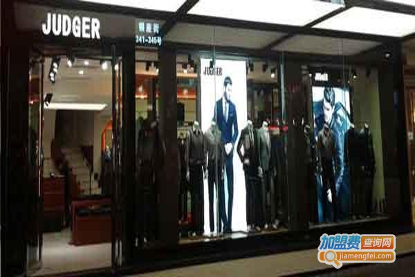 庄吉商务男装加盟费