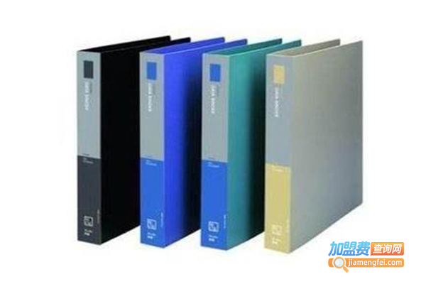 树德文具加盟费