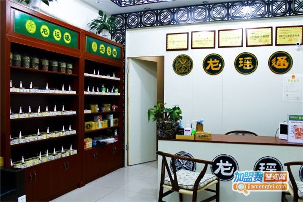 龙瑶通鼻咽堂加盟费