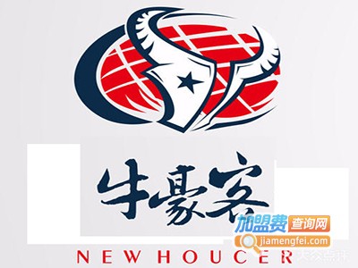 牛豪客牛排加盟费