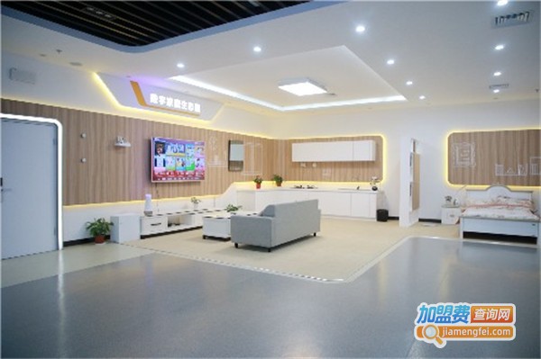 星航智能家居加盟