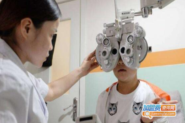 护视亮视力保健中心