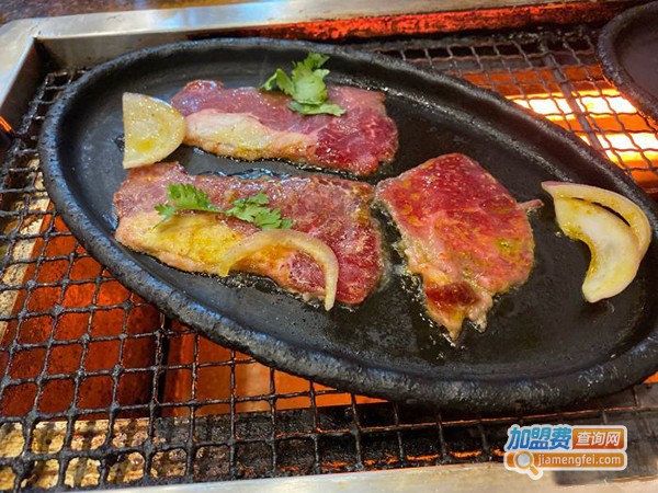 老底子饭盒烤肉