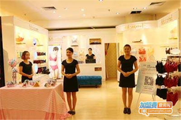 玛莎纤婷内衣加盟费