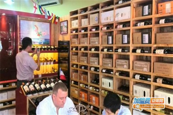 乐勤汇酒库
