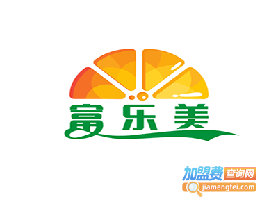 富乐美橱柜加盟费