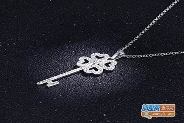 极速饰品加盟费