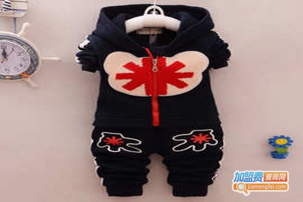 酷丫童装加盟费