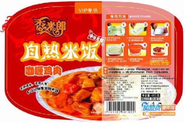 香米郎自热米饭加盟费