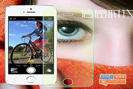 ZDSAT正道手机膜加盟门店