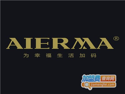 爱玛艺术厨房加盟费