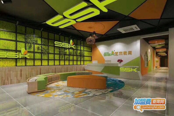ssk艺术教育加盟费多少钱
