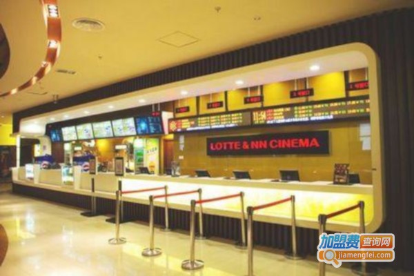 乐天新东北影城加盟费