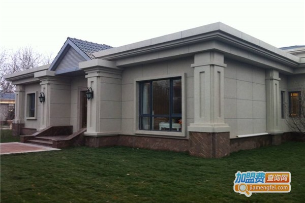 紫荆花油漆加盟费