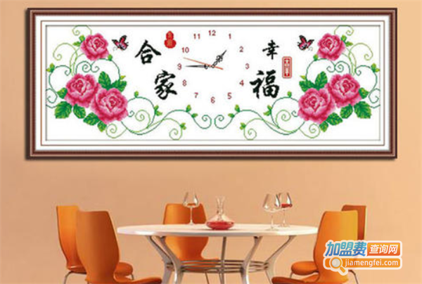 雅居十字绣加盟费