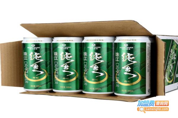 珠江纯生啤酒加盟费