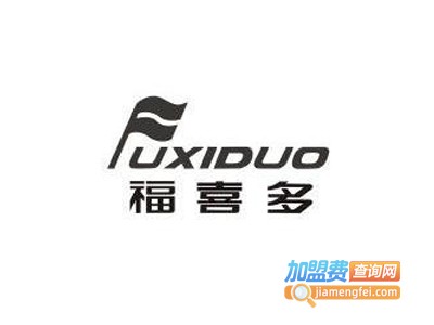 福喜多集成吊顶加盟费