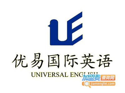 优易英语加盟费