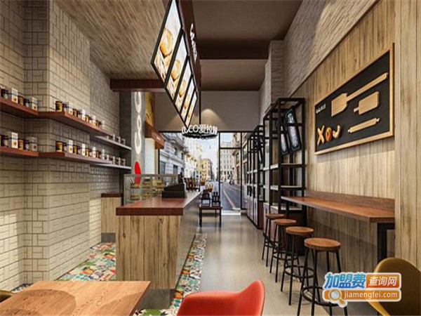 爱拉屋蛋糕店加盟费