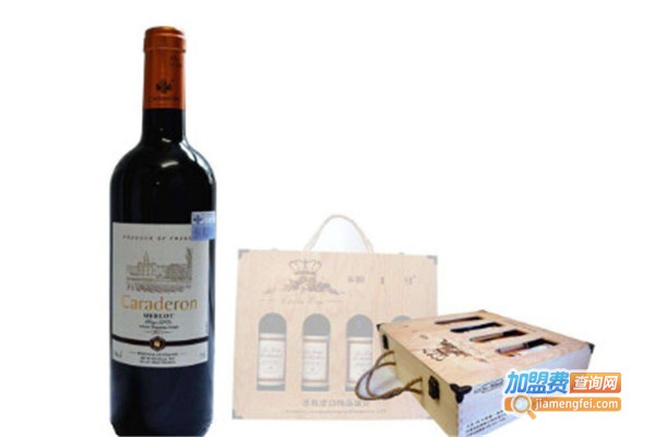 贝阑葡萄酒加盟费