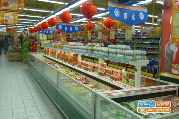 亿家华联生活超市加盟费