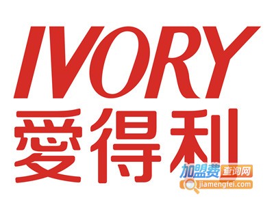 爱得利童装加盟费