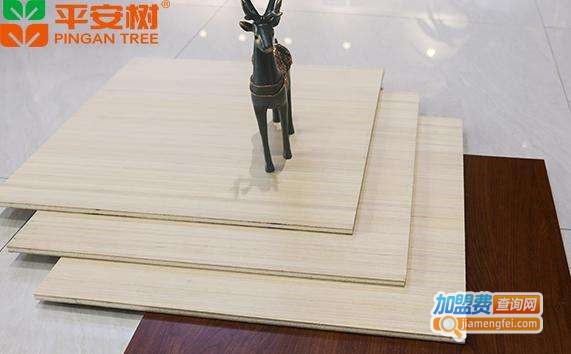 平安树木业加盟门店