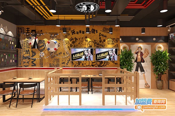 英德利饮料加盟门店