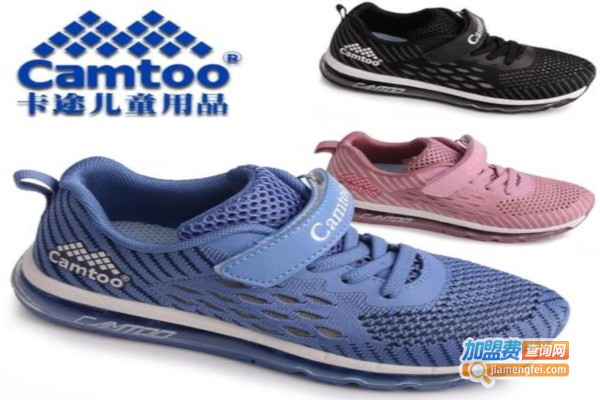 卡途鞋业加盟费