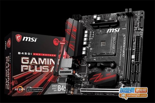 微星主机板加盟费