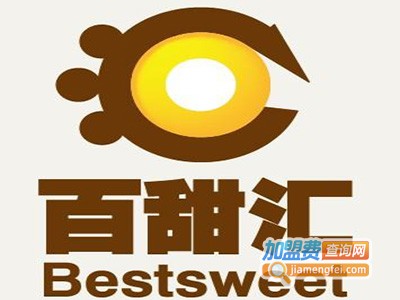 百甜汇国际甜品培训