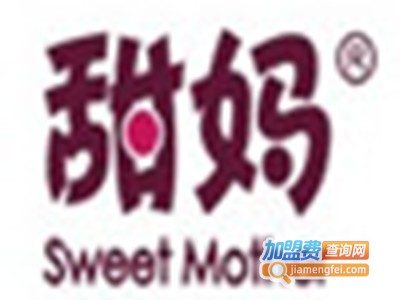 甜妈服饰加盟费