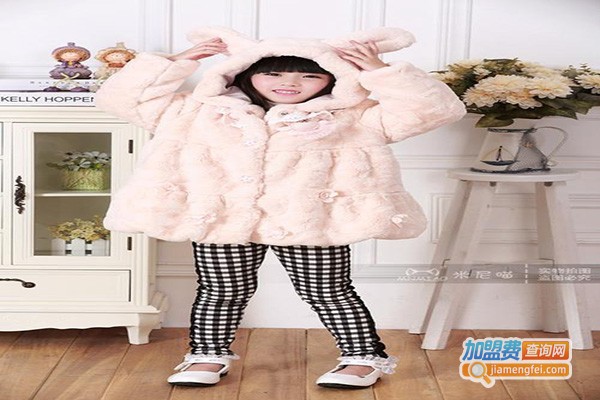 米尼喵童装加盟门店