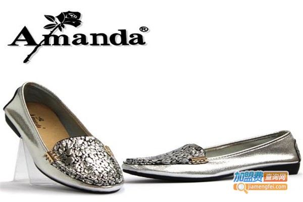 艾曼达鞋业