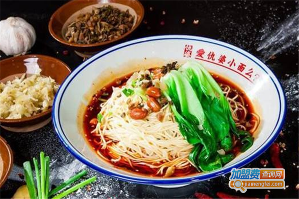 仇婆小面加盟费