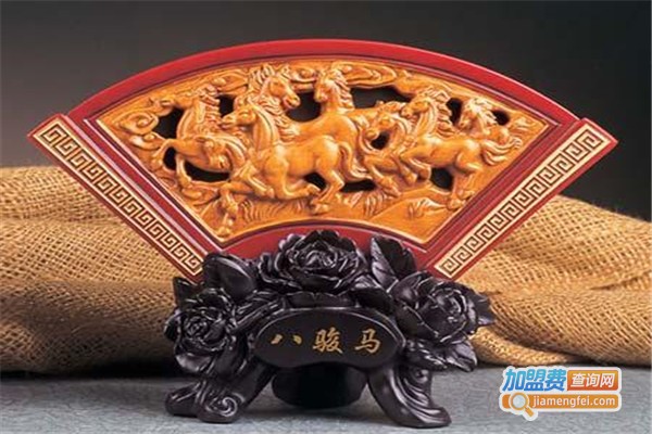 【吉祥坊工艺品加盟】创业加盟吉祥坊工艺品助您财运亨通！