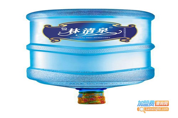 林清泉桶装水