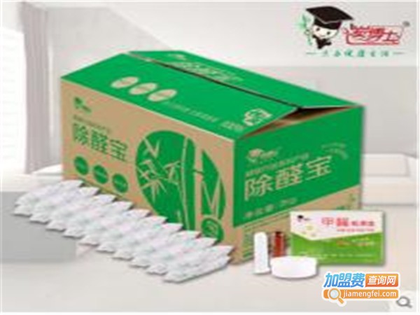 炭博士加盟门店