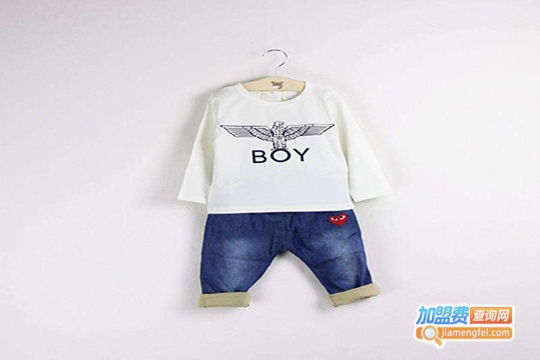 吸引力·boy童装加盟费