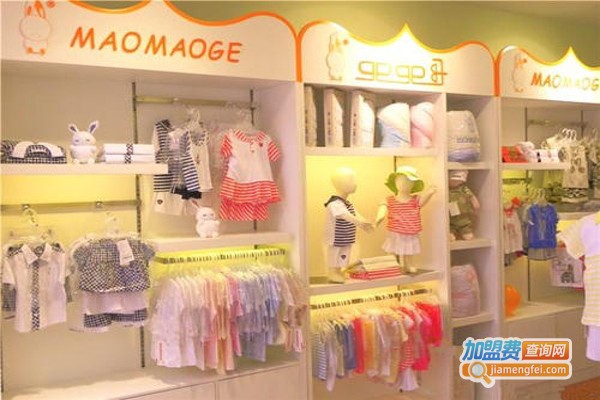 卯卯哥童装加盟费