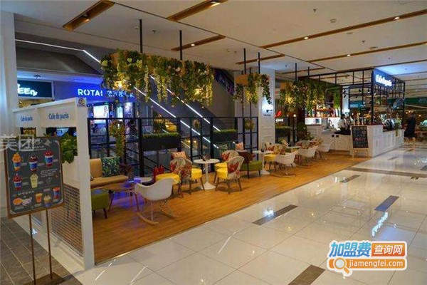 CafedeParis帝佰利