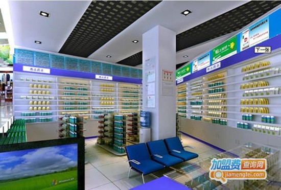 邦健药店加盟门店