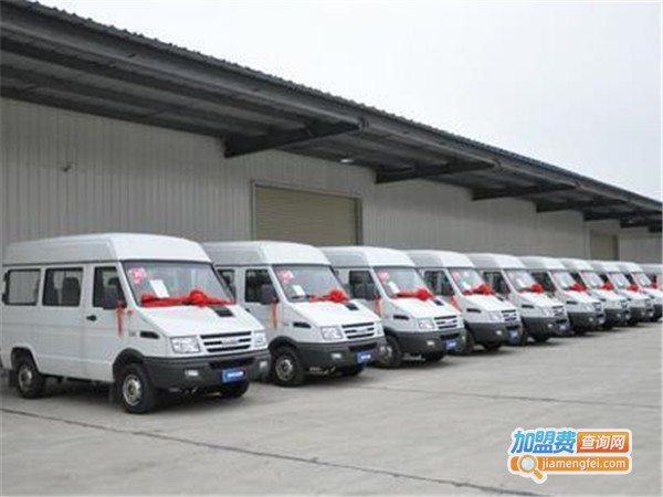 新迪快运加盟门店