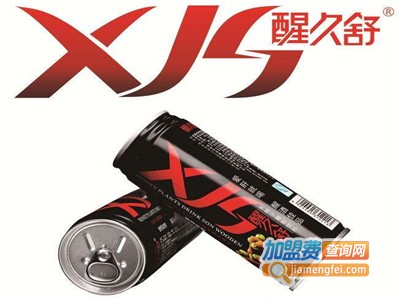 醒久舒解酒护肝饮料
