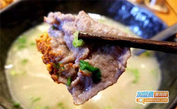 福牛客翘脚牛肉汤