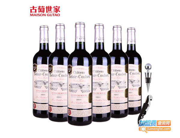 古萄世家加盟费